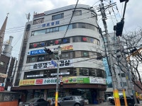 팔마당구장