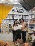 이김수학2관학원