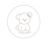 우리애견카페&COFFEE