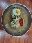 혜혜재김밥
