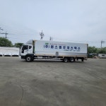 신세계특장
