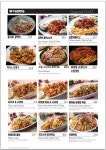 치어스 미아점