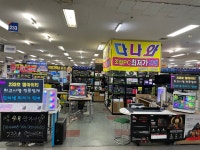 엠아이티