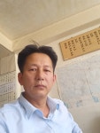 인월부동산공인중개사사무소