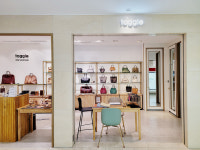 토글 롯데백화점 분당점