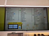 빽다방 동탄현대실리콘앨리점