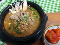종가집