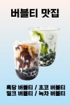 카페 일루이스