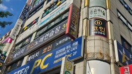 에이치코인노래연습장