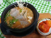 종가집