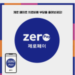 서울금플란트치과의원 은평