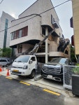 스카이차