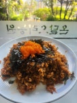 온달오리농원