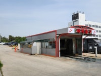 SK 세류역충전소