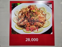 동백짬뽕24시