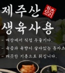 카츠모리 구서점