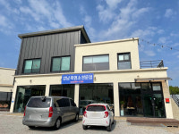 강남흑염소전문점