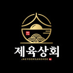 제육상회 구리점