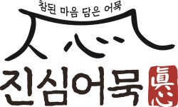 정성식품
