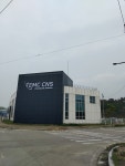 티이엠씨씨엔에스 보은2지점