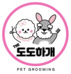 더 도도하개