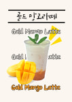 카페 일루이스