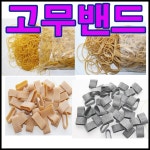 대성종합수출포장