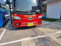 바로자동차배터리밧데리출장전문 일산파주점