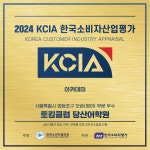 토킹클럽 영등포당산캠퍼스