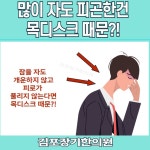 김포장기한의원