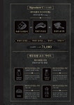 제주옥탑 창원중동점