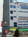 리드인독서논술 용상학원