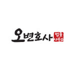 오변호사법률사무소