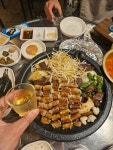 마포화곱창 군산미장점