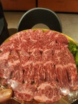 삼촌네정육식당