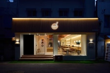 밥장인 부산중앙점