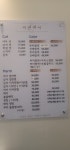리엔미(美)헤어 | 리엔헤어