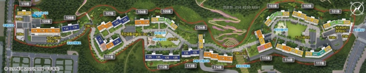 아테라모두모아공인중개사사무소