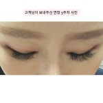 더아름