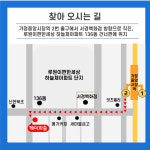 케이파출