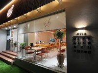 밥장인 부산중앙점