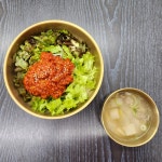 국가대표정육점&정육식당 이편한점