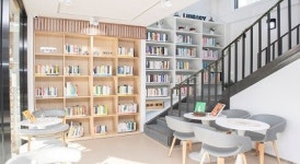 부곡4동작은도서관