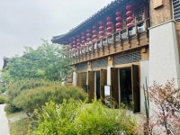 팔진향 한옥마을점