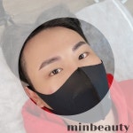 민뷰티