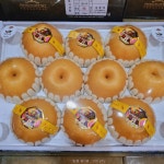원두막 과일전문점