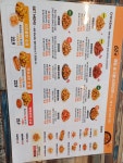 60계치킨 광주선운송정점