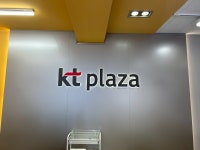 KT플라자 대학로본점
