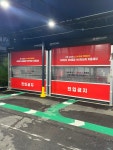 디케이워시 화순점