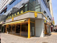 메가MGC커피 수원인계리치안점